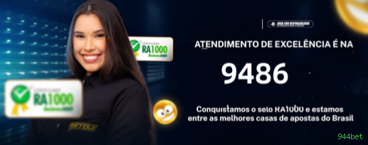 plataforma_界面